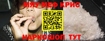 синтетический гашиш Ирбит