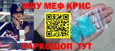 метадон Изобильный
