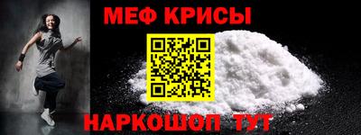 синтетический гашиш Ирбит