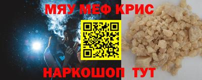 герыч Ипатово