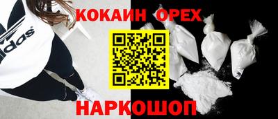 метадон Изобильный