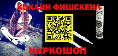 герыч Ипатово