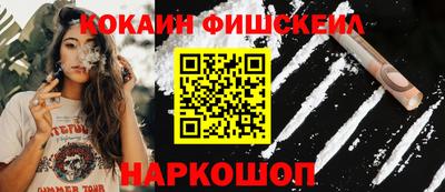 синтетический гашиш Ирбит