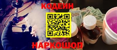 метадон Изобильный