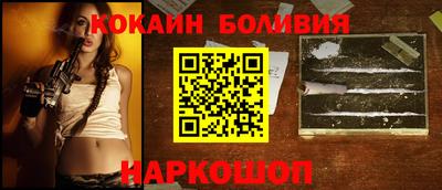 метадон Изобильный