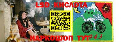 метадон Изобильный
