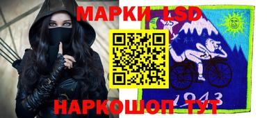 синтетический гашиш Ирбит