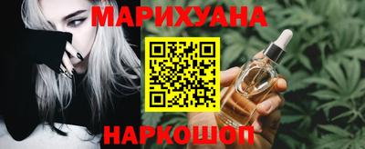 герыч Ипатово