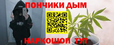 метадон Изобильный
