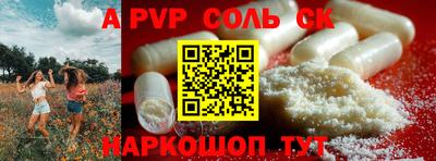 метадон Изобильный