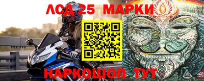 герыч Ипатово