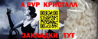 метадон Изобильный