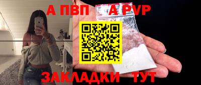 синтетический гашиш Ирбит
