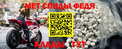 метадон Изобильный