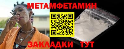 метадон Изобильный