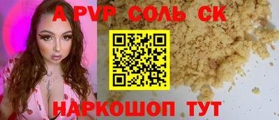 метадон Изобильный