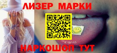 метадон Изобильный