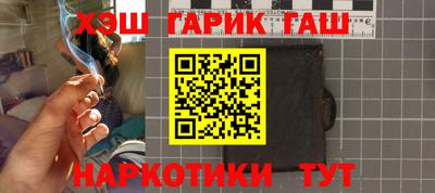 метадон Изобильный