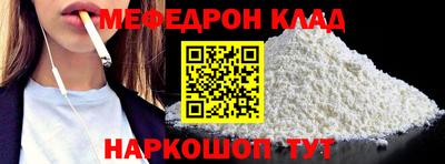 метадон Изобильный
