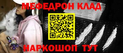 метадон Изобильный