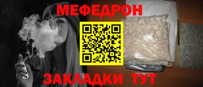 синтетический гашиш Ирбит
